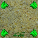 Maispellet Mehl süß